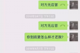 拒不履行的老赖要被拘留多久